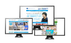 ホームページ(PCサイト)制作