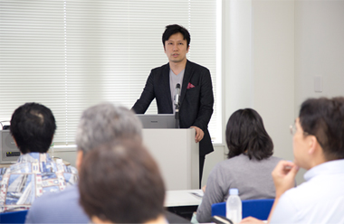 セミナーを実施