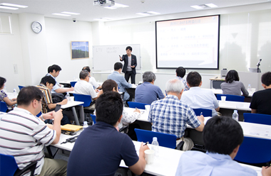セミナーを実施