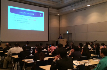 横浜デンタルショーでの講演